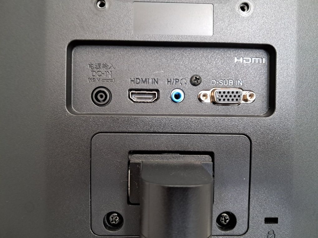 Monitor PC - LG 24"
