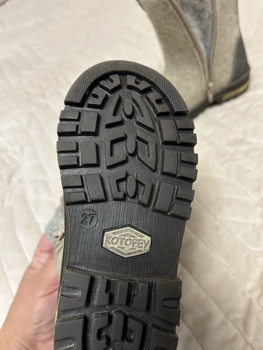 Дитячі валенки Kotofey