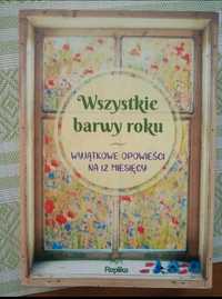 Barwy roku. Opowiadania