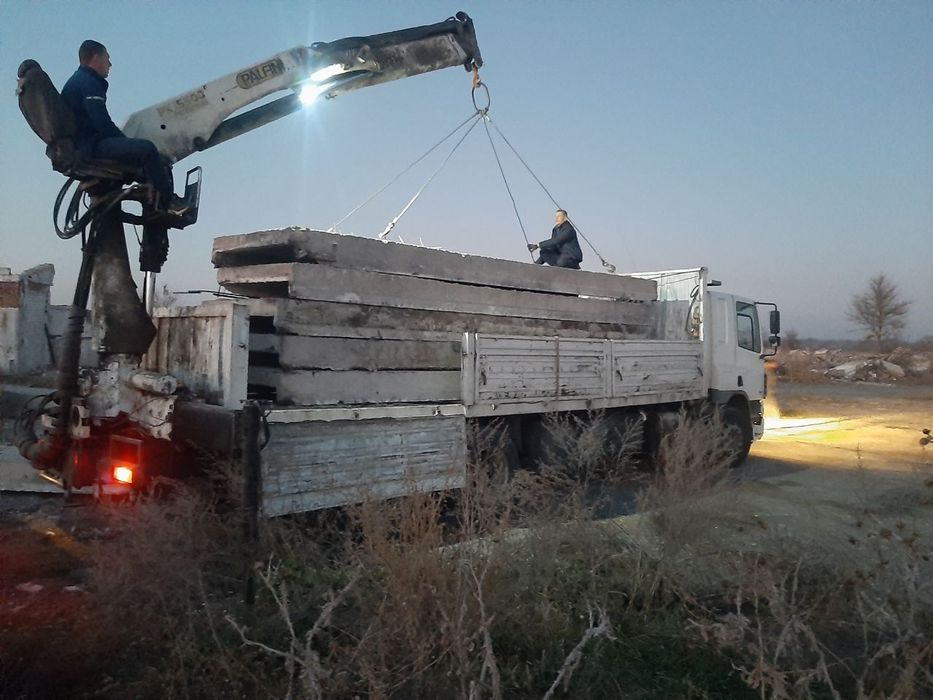 Услуги Манипулятора