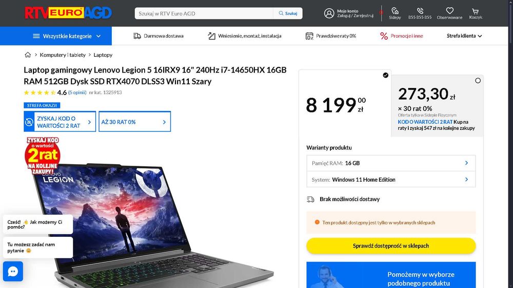 Lenovo Legion 5 16" i7-14650HX / RTX 4070 /240Hz/16GB/512GB SSD/win 11