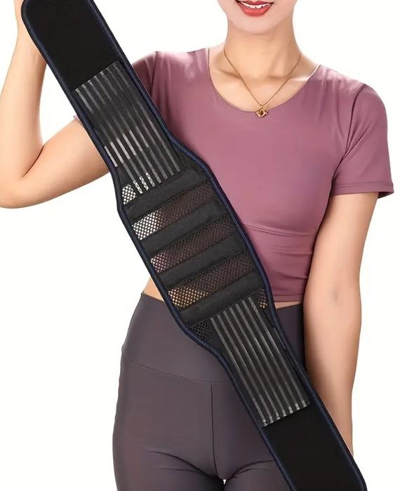 Пояс,бандаж для поддержки поясницы