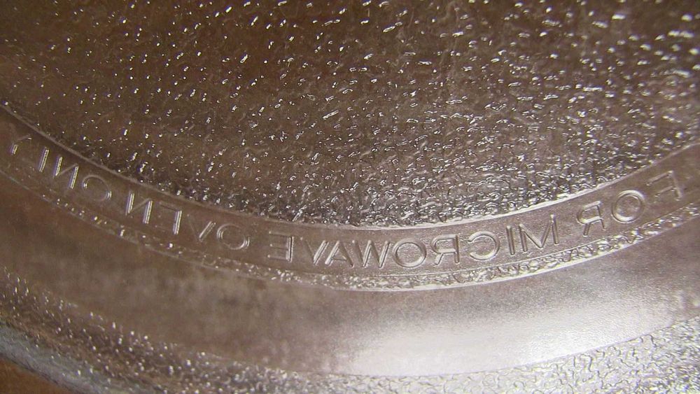 Тарелка для микроволновки Panasonic 24,5см