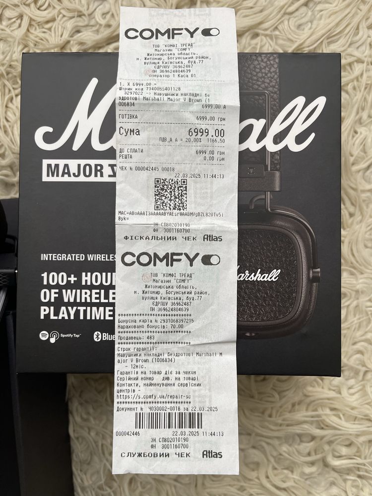 Marshall Major 5