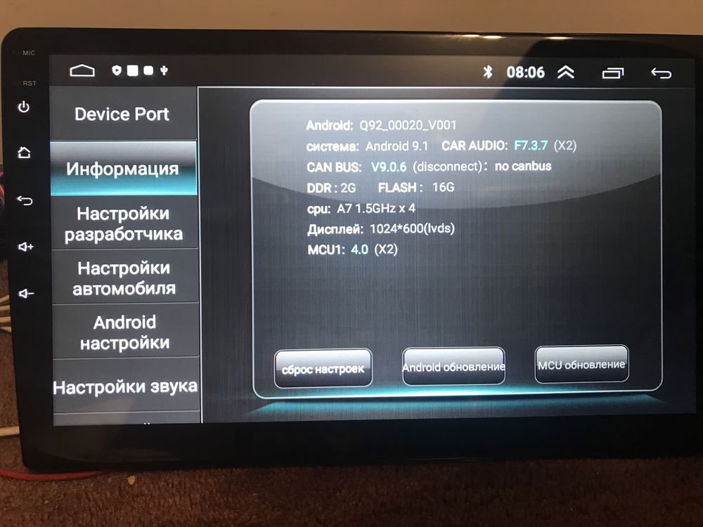 NEW 9 10 дюймів Android 2 дін Автомагнітола GPS Wifi Bluetooth