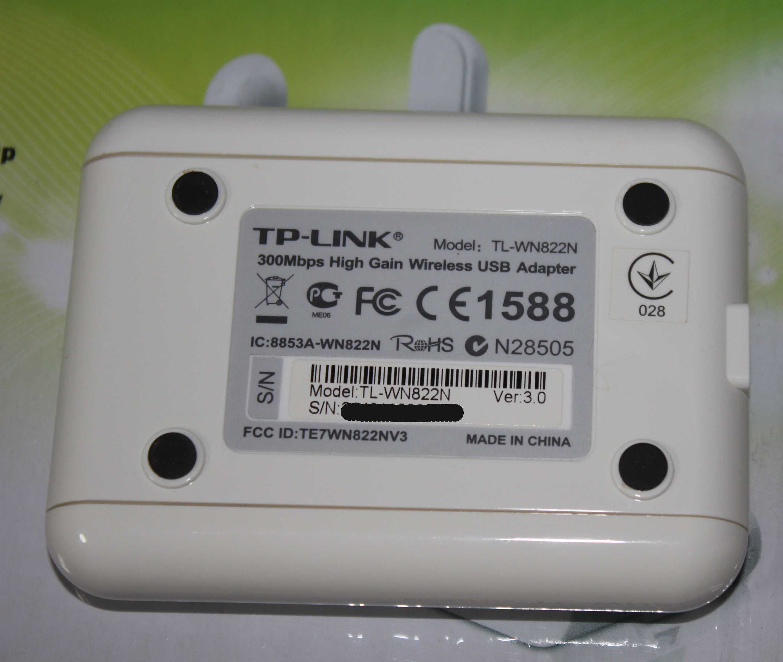 Сетевой адаптер TP-LINK TL-WN822N