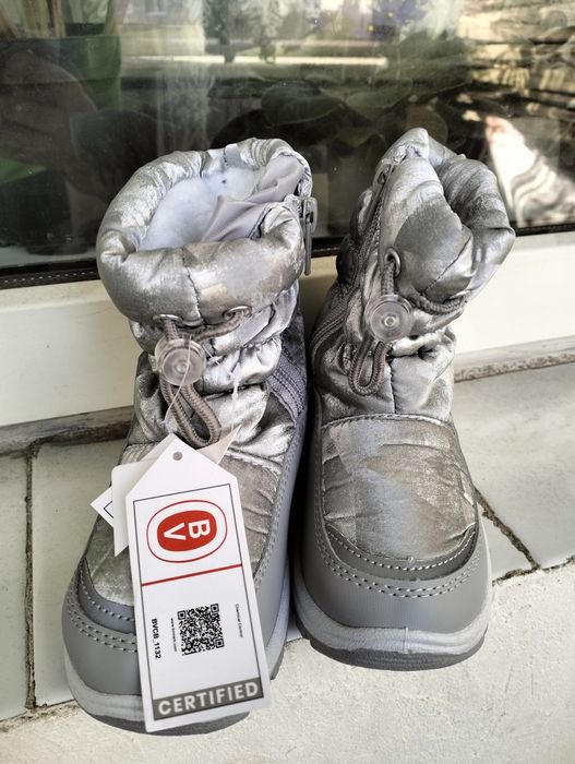 Дитячі дутіки теплі