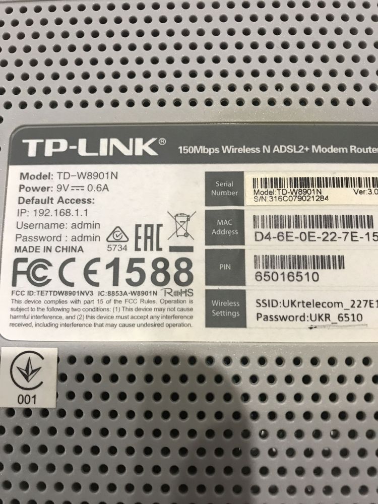 Продам wi-fi роутер TP-LINK TD-W8901N от Укртелекома