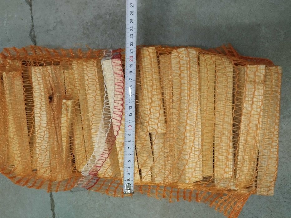 Drewno Rozpałkowe  - Suche