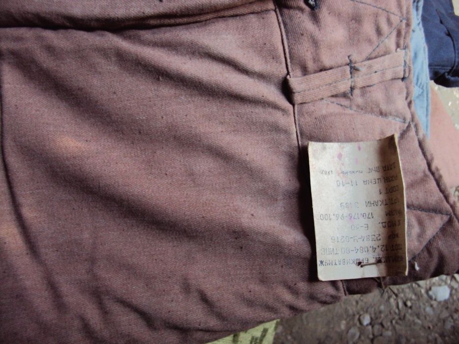 Брюки теплые ватные для зимней рыбалки охоты и др.