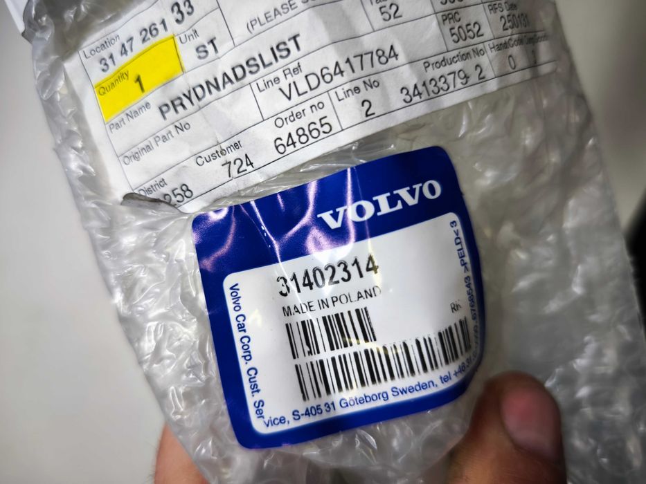 Listwa ramka drzwi prawy przód 12-20 VOLVO V40 R-DESIGN NOWA OE