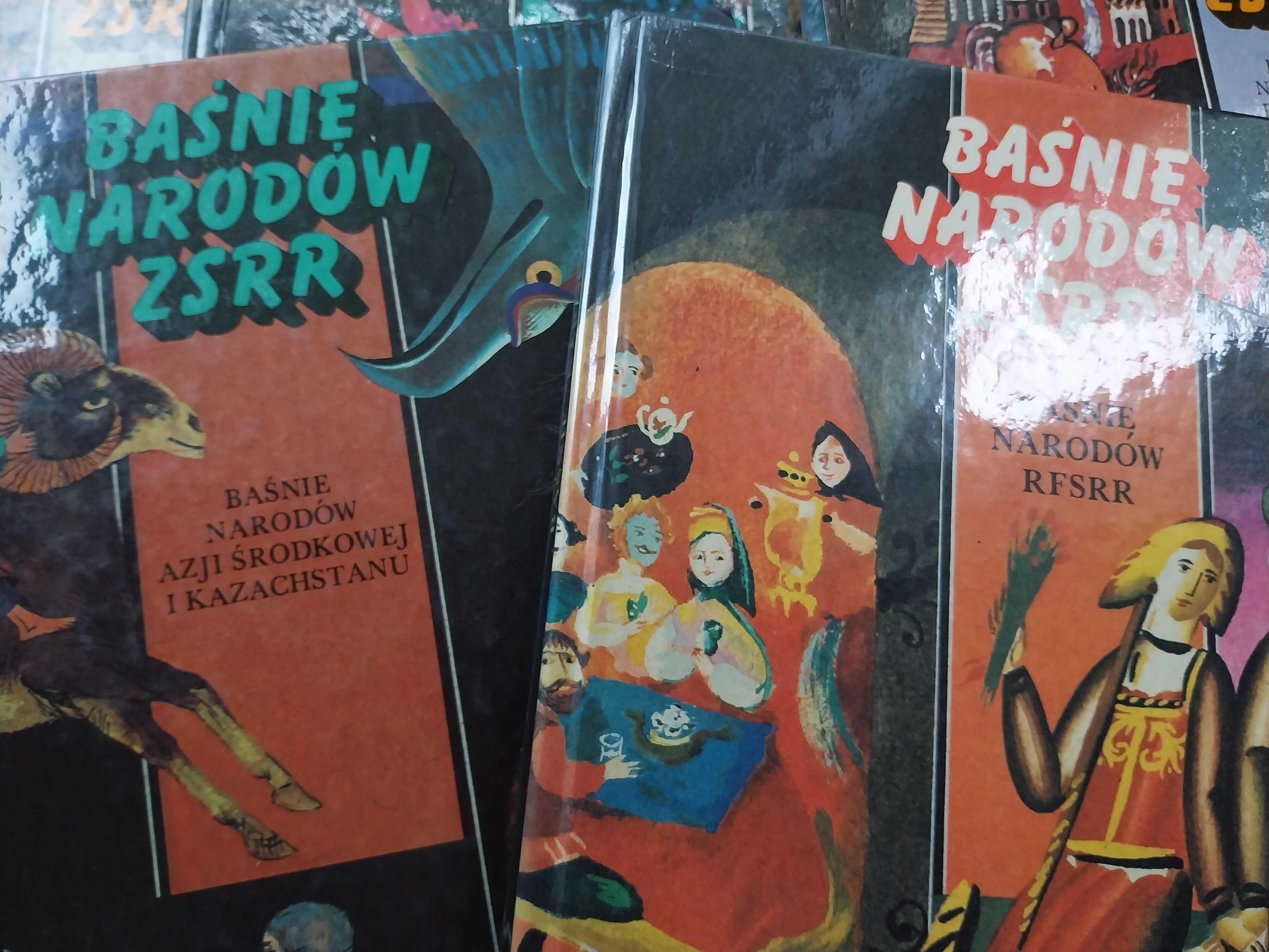 Baśnie narodów ZSRR, Republik Nadbałtyckich, Ukrainy, Azji, 5 książek