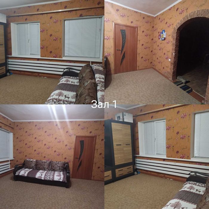 Будинок зі зручностями для великої родини