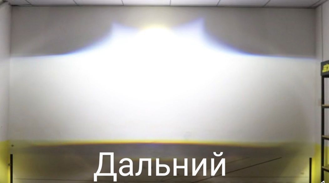 Продам светодиодные Bi led линзы 3.0  SANVI A12 MAX  (цена за пару)