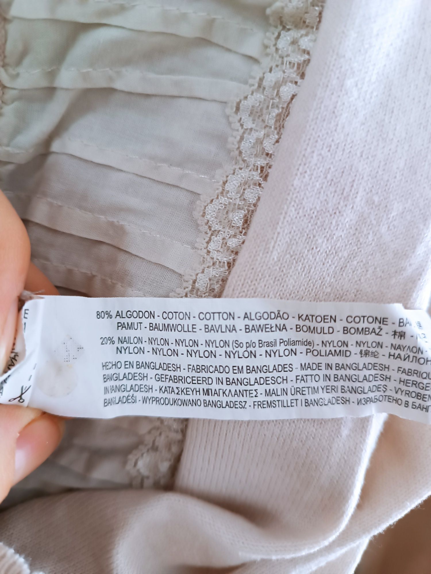 Sweterek rozpinany ze zdobieniem, koronką S Bershka beżowy