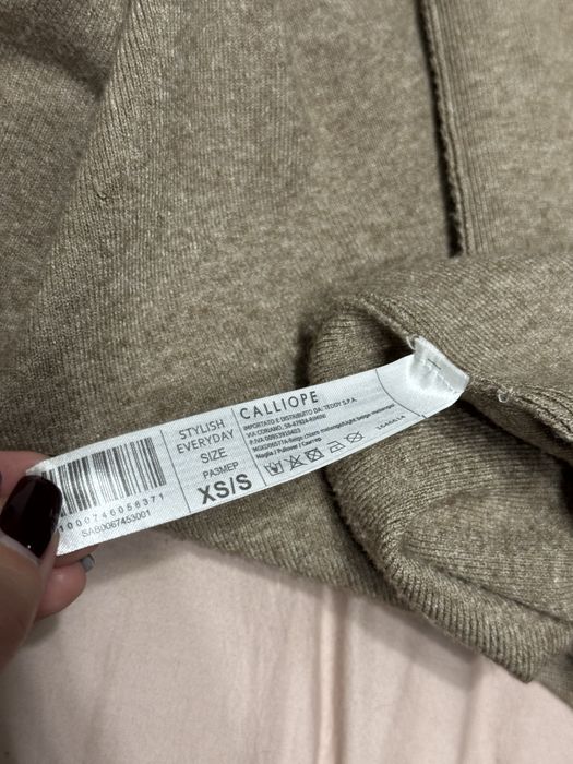 Жіночий кардиган