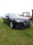 Audi a4 b9 przed- lift  części kolor LY9B