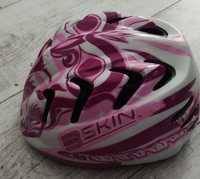 Kask rowerowy b skin xs 44-48cm