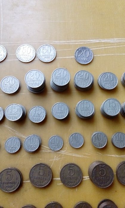 Продам монеты СССР в хорошем состояние с копилки