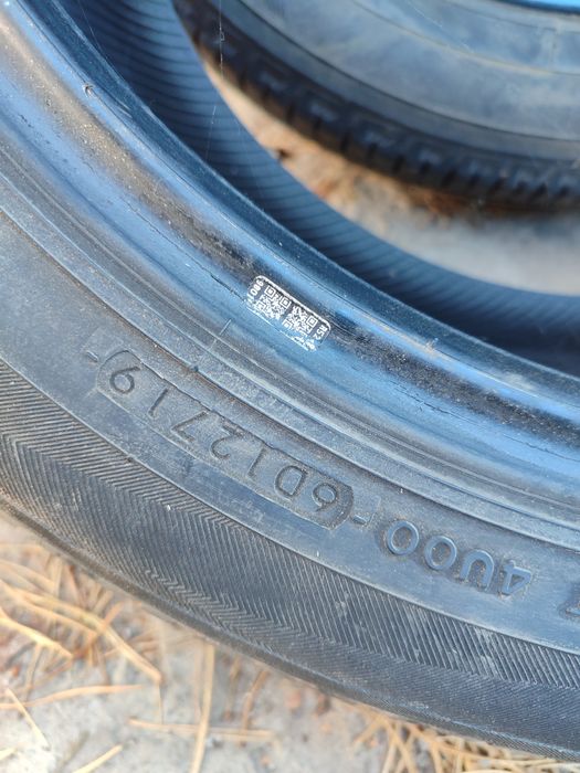 Резина 225х55х18 4шт. комплект