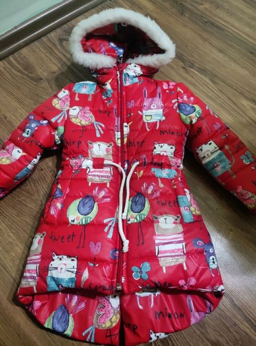 Тепла куртка-пальто