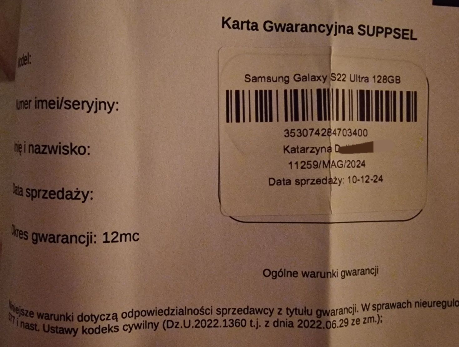 Samsung S22 Ultra