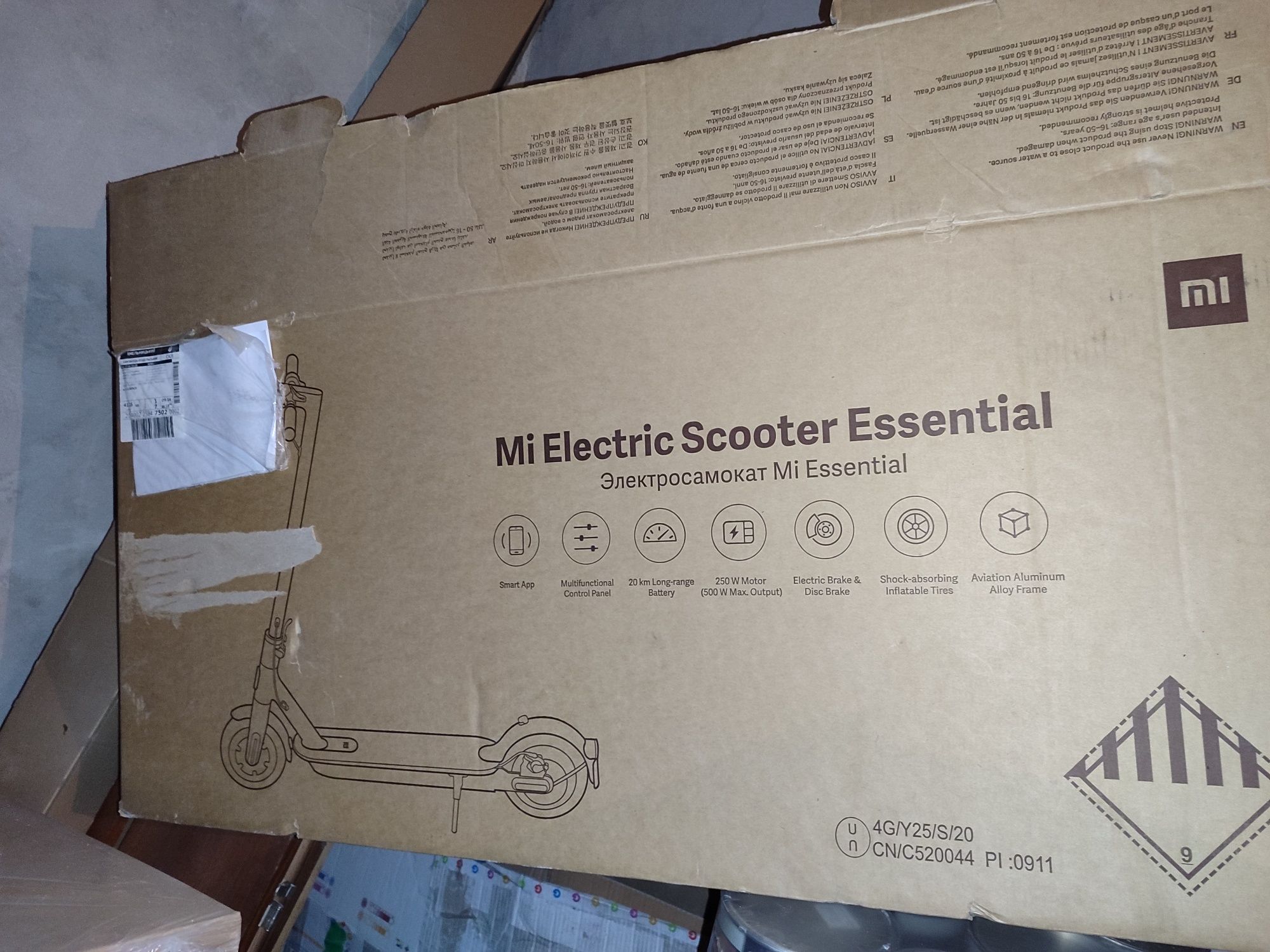 Електросамокат Xiaomi Electric Scooter 1S