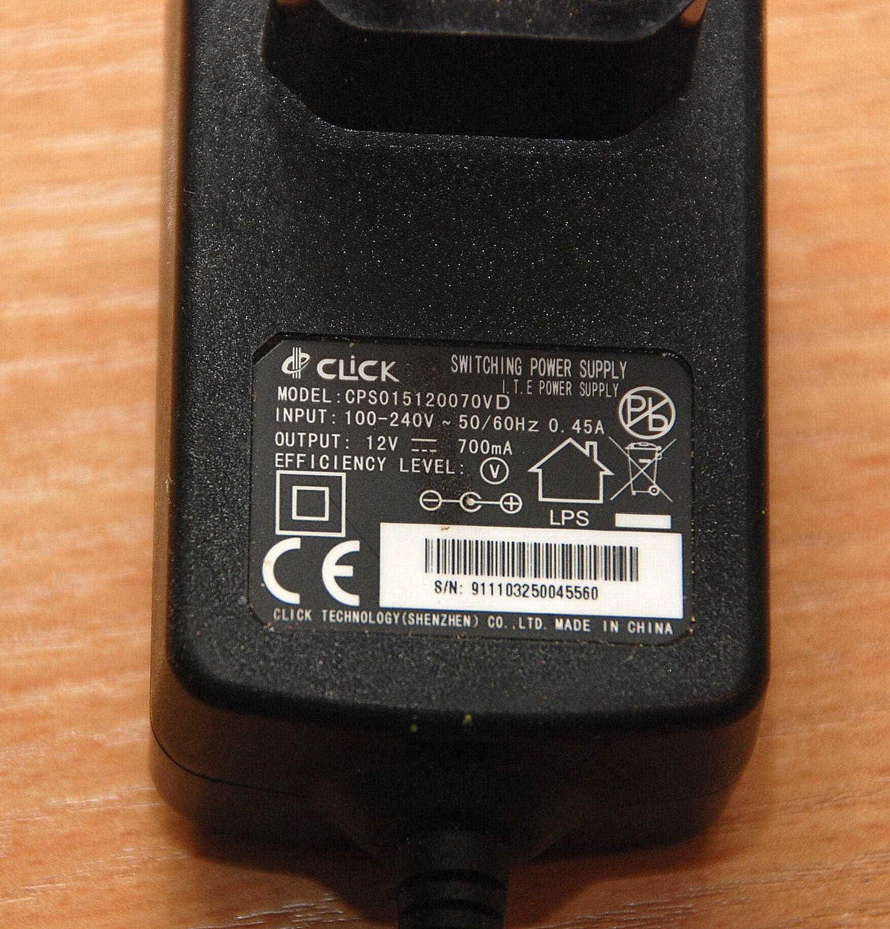 Zasilacz ładowarka click CPSO 12V 700mA