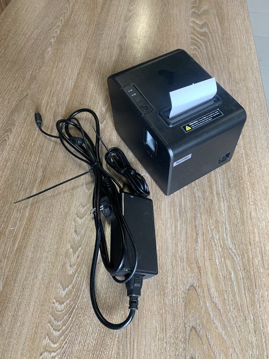 Продам пивне обладнання