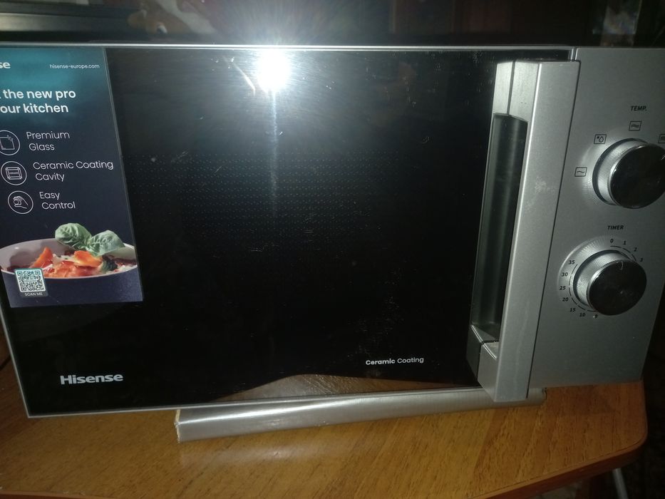 Продам микроволновку