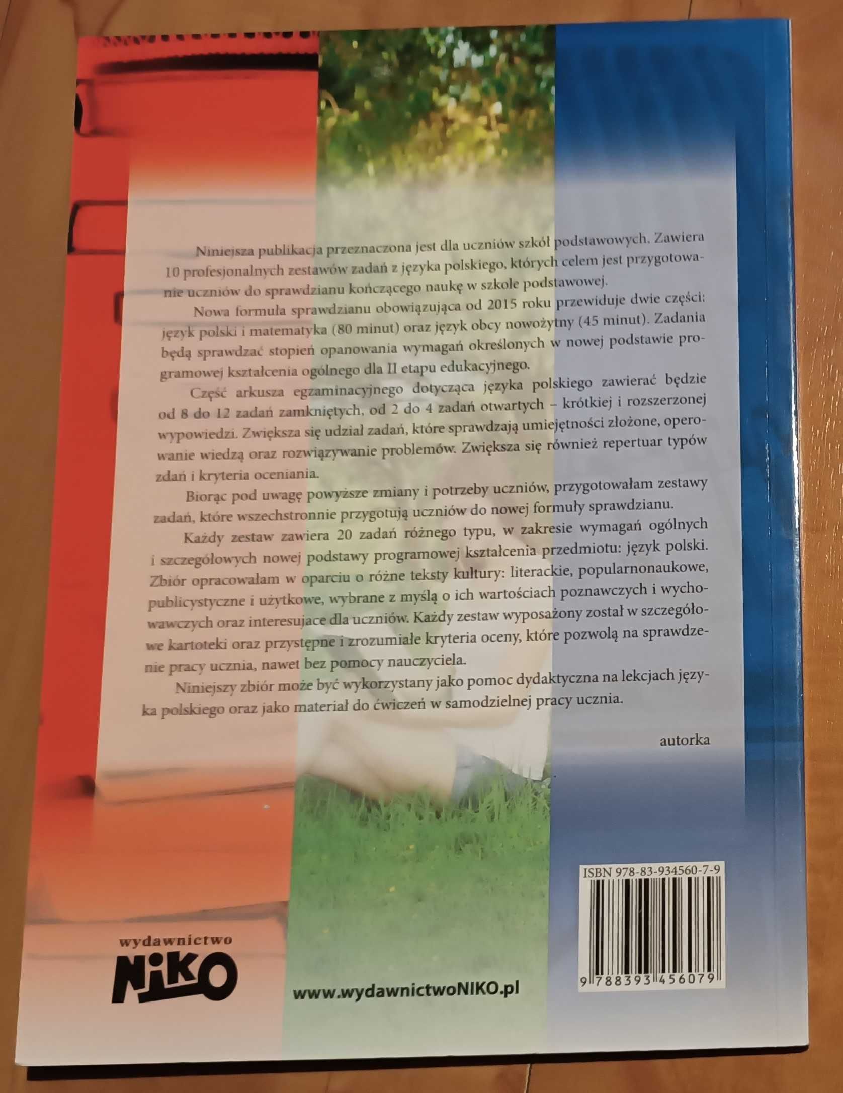 Testy z języka polskiego po szkole podstawowej  NOWA książka