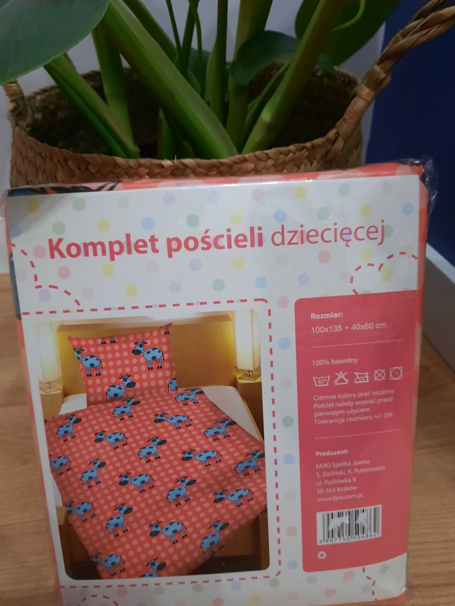 Komplet pościeli dziecięcej