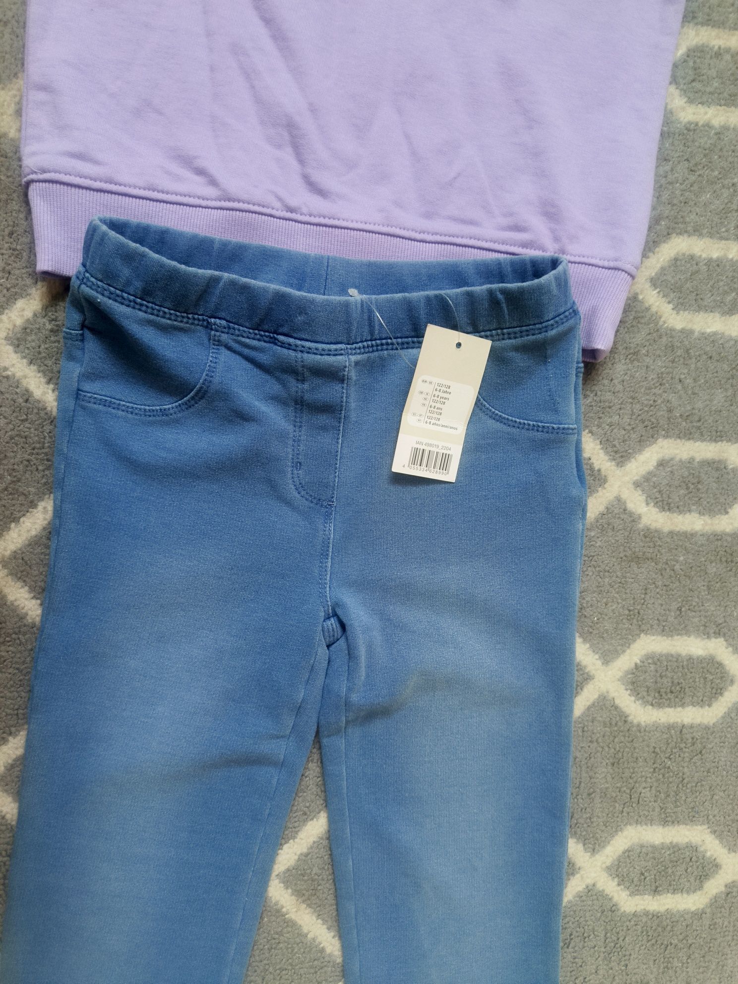 Zestaw paka spodnie bluza rozm 122