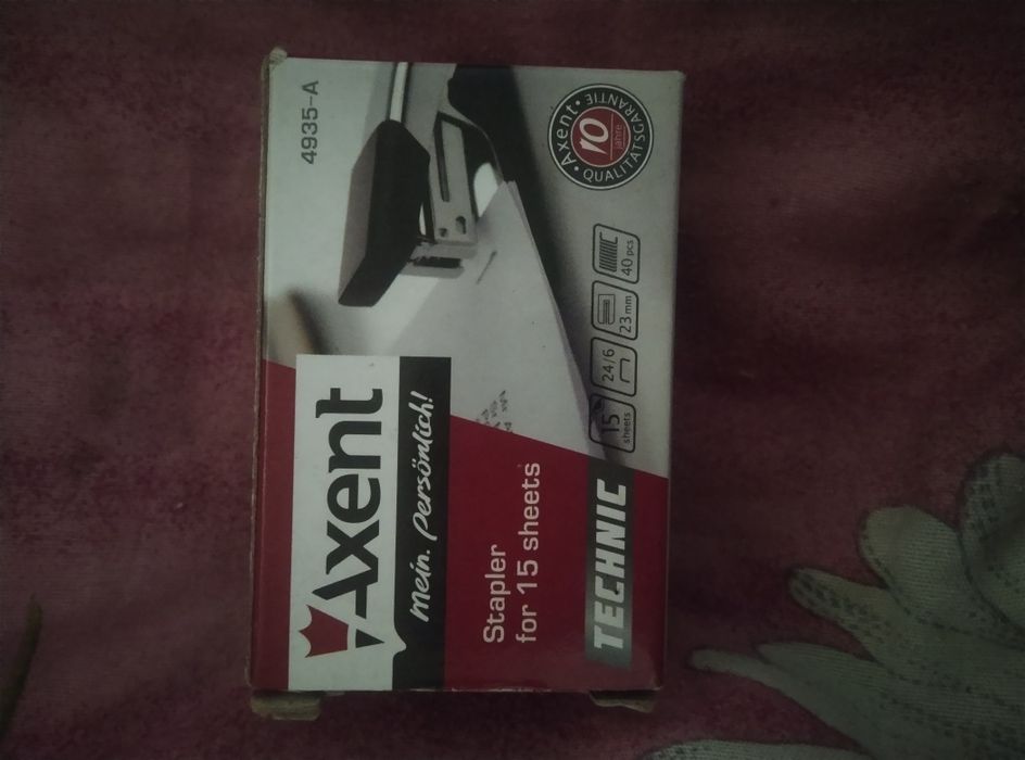 Степлер Axent в упаковке