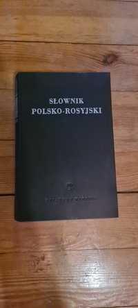 Słownik polsko-rosyjski 1950