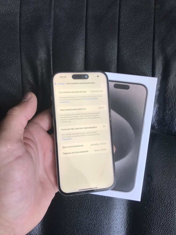 Apple iphone 15 Pro 128Gb Natural Titanium Neverlock Фізична Сім