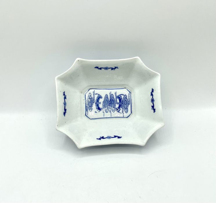 Tigela Octogonal Azul e Branca Chinesa Antiga seculo 19