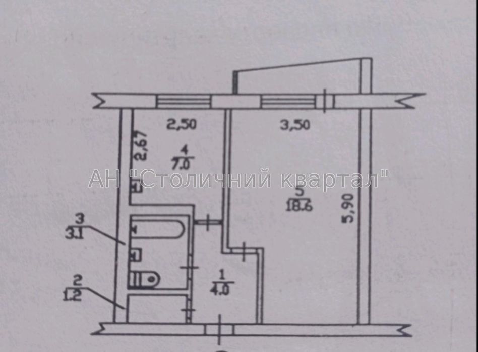 Продаж 1к квартири пр.Червоной Калини-8В початок Троєщини