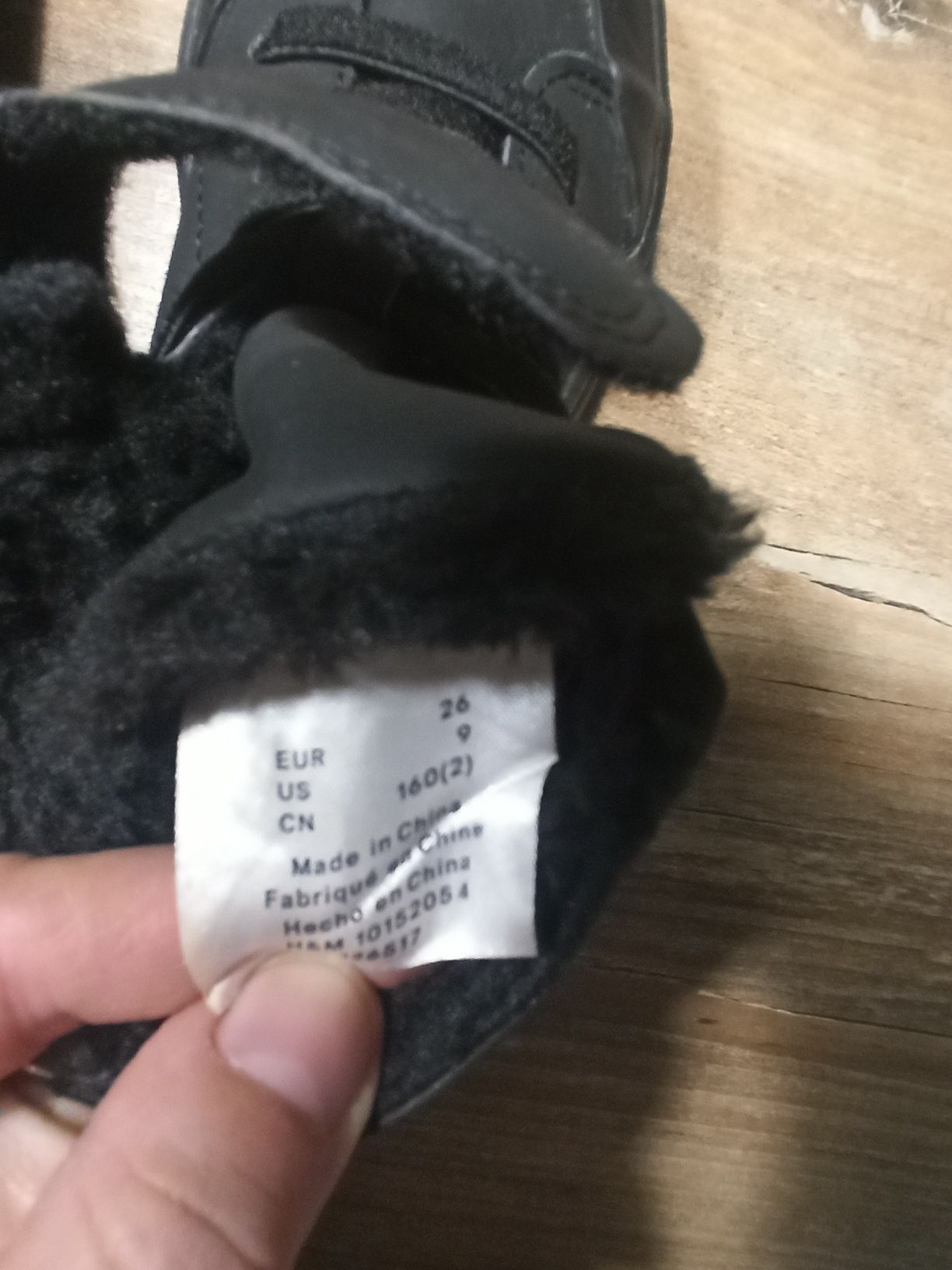 Buty ocieplane za kostkę H&M r. 26