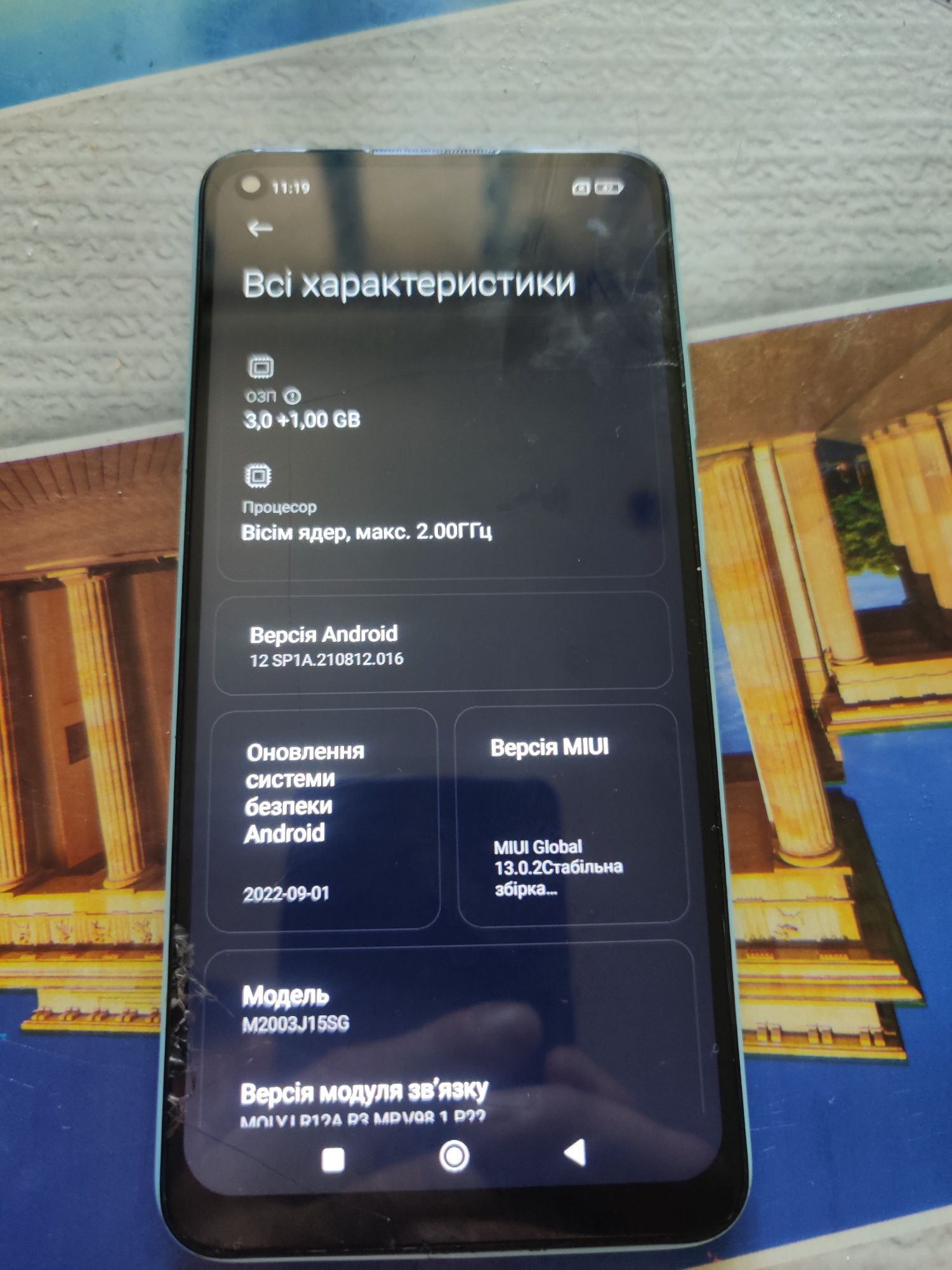 Xiaomi redmi note 9 4/64