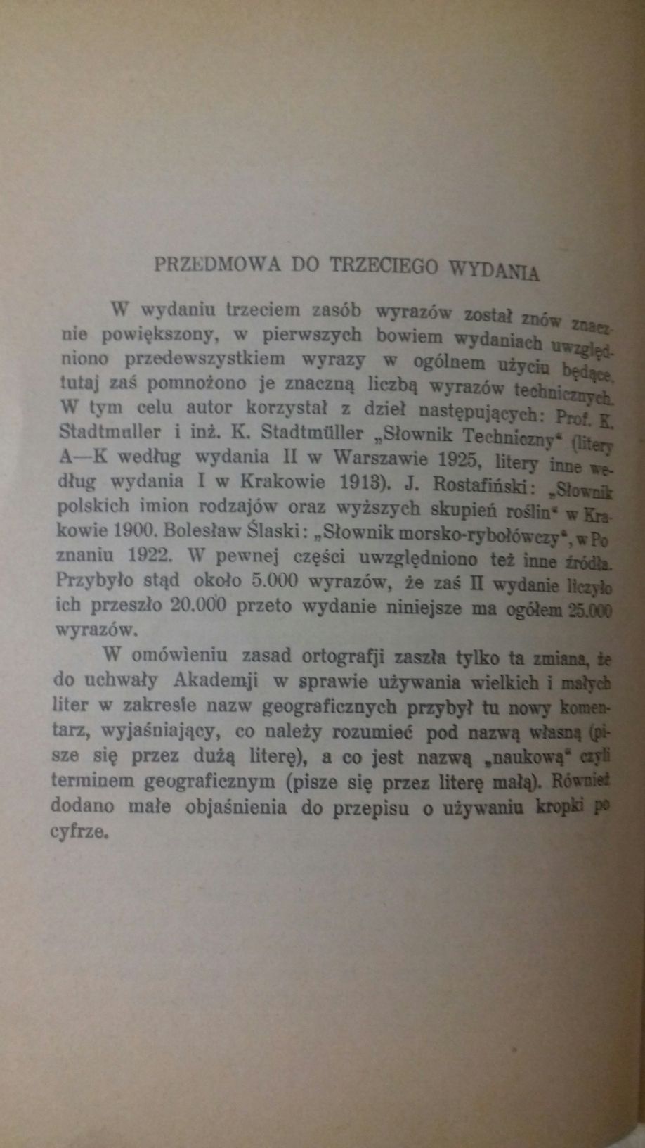 Грамматика и орфографический словарь польского языка,  1931 год