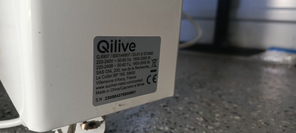 Grzejnik elektryczny Qilive  2000 W - 2 sztuki,
