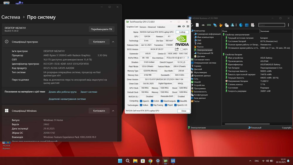 Asus ROG Zephyrus G15 2K|Ryzen 9 5900HS|DDR5-16GB|SSD-1TB|RTX 3070
