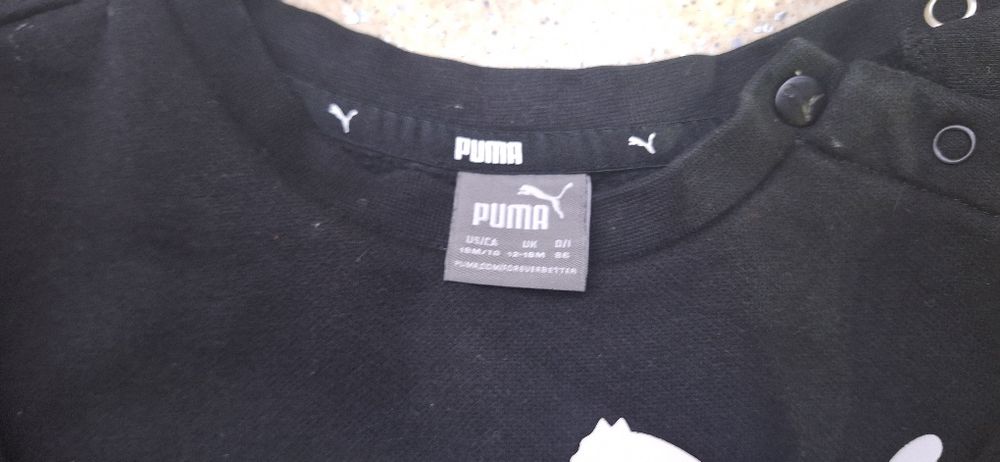 Dresik puma dzieciecy