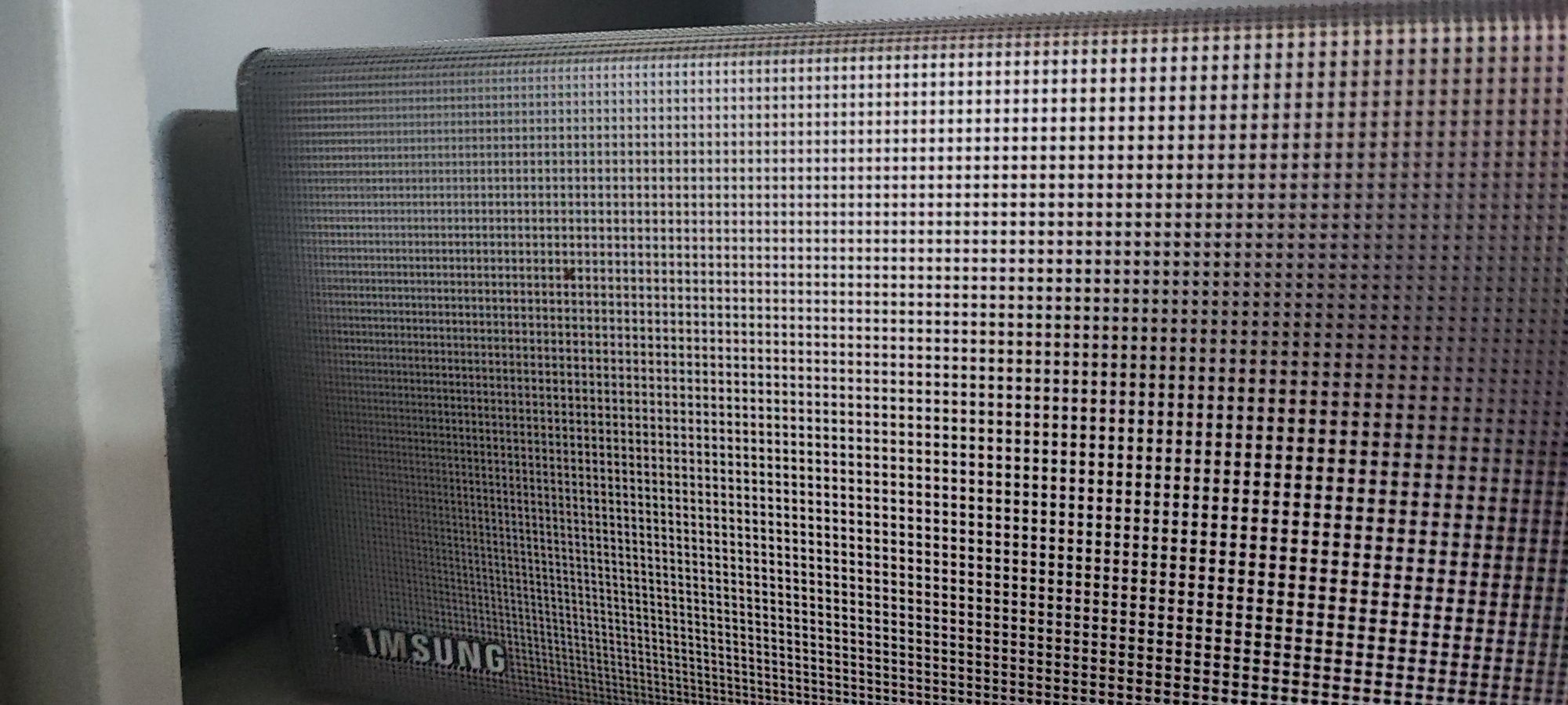 Soundbar Samsung HW-H750,altus 300