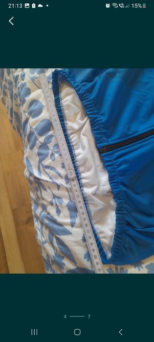 Kurtka rowerowa zimowa L meska nowa