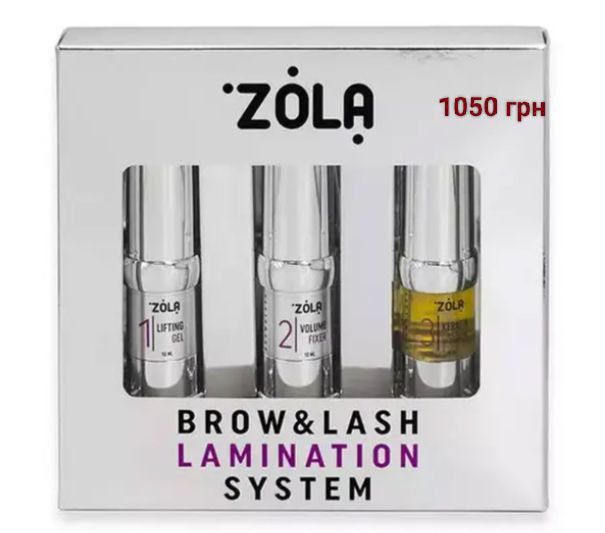 Фарба для брів та вій Zola