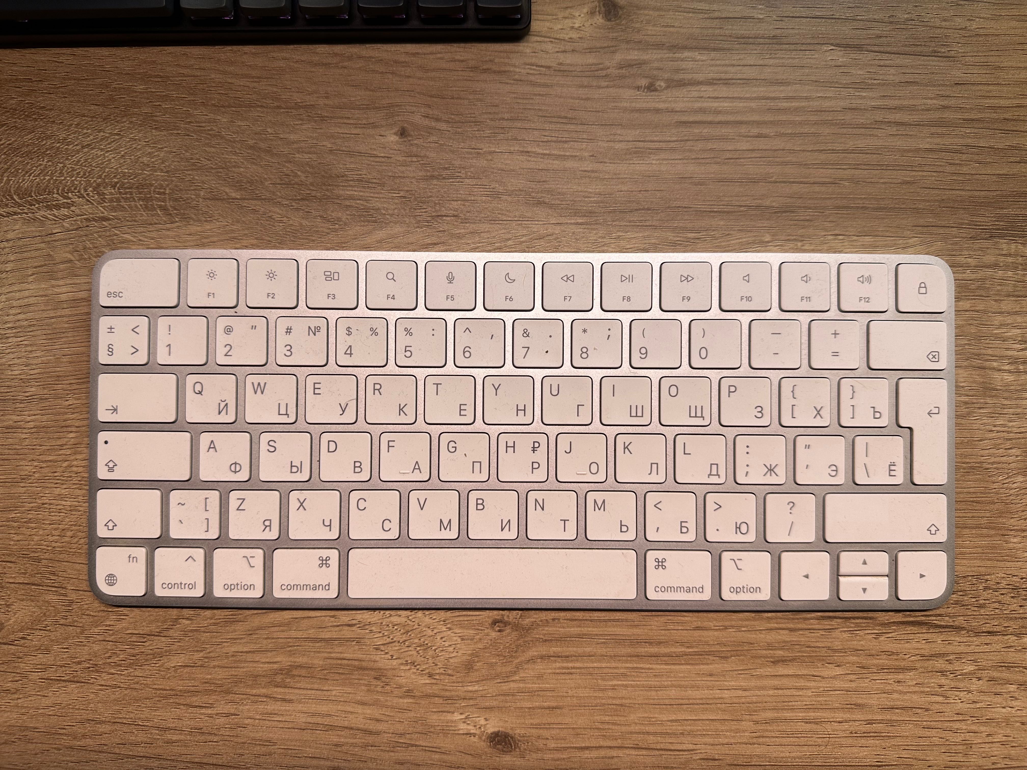 Клавіатура бездротова Apple Magic Keyboard Bluetooth (MK2A3RS/A)