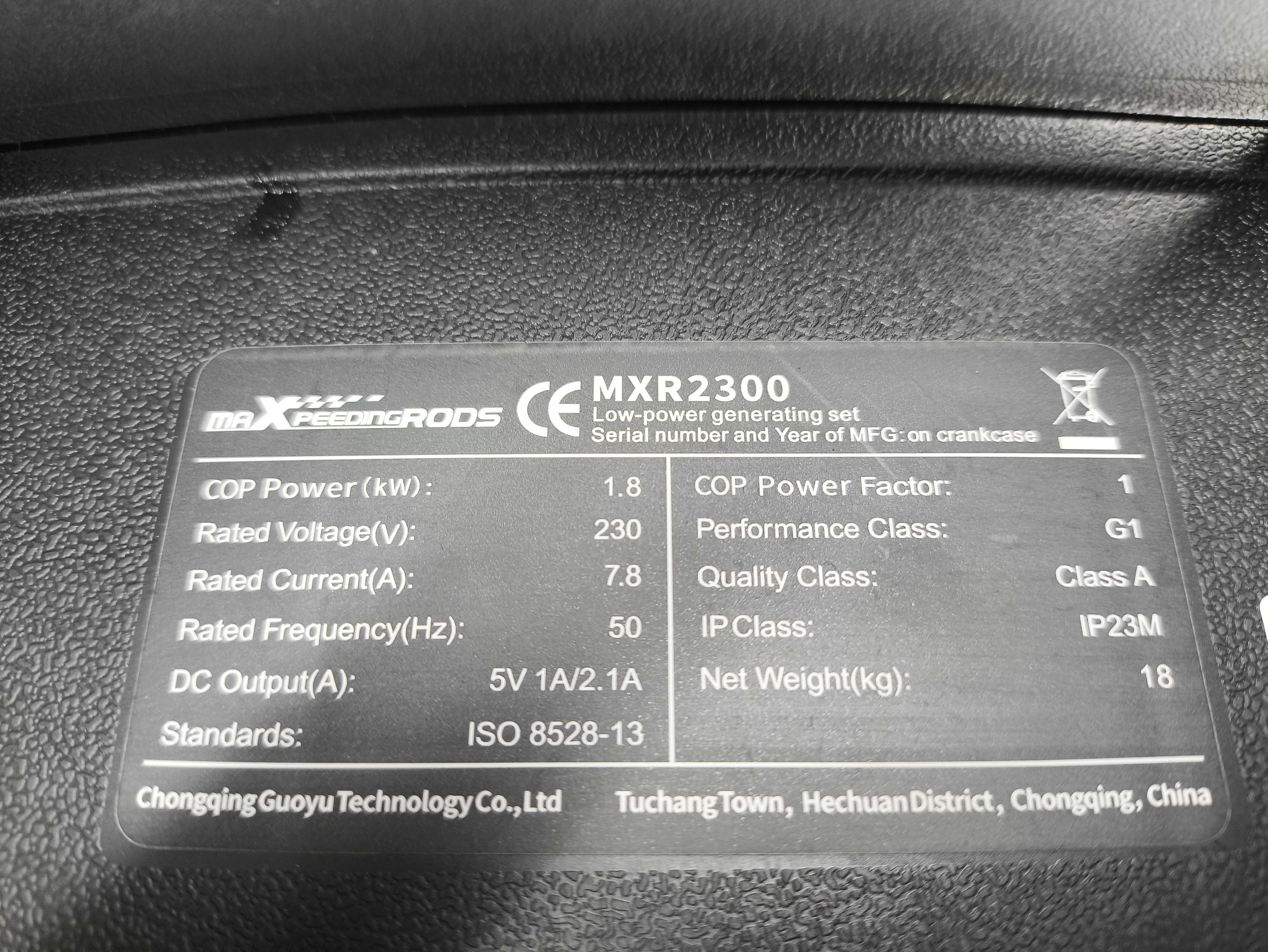 Інверторний генератор MXR2300