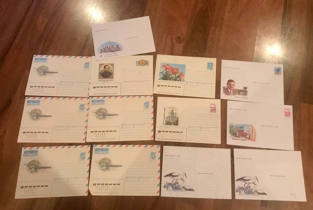 Советские конверты СССР 1985 89 95 99